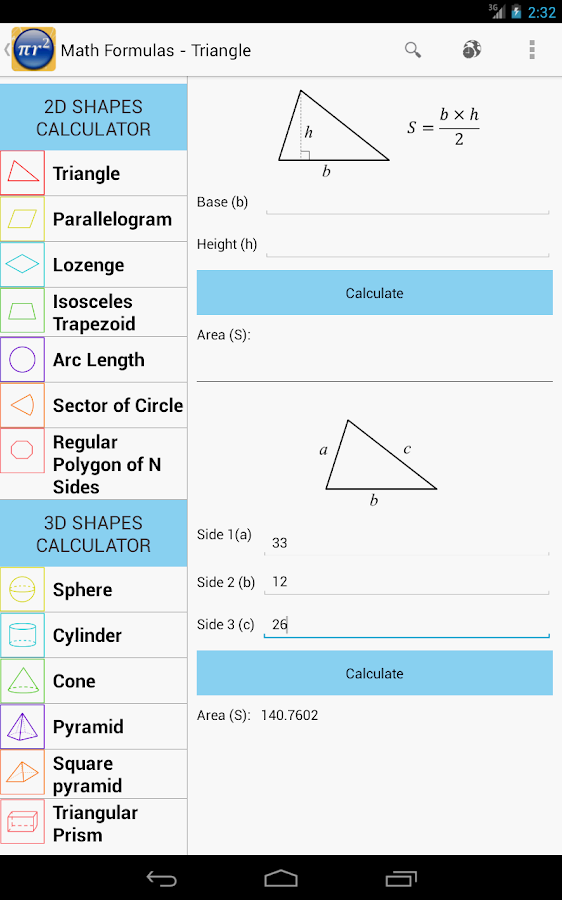 Maths Formulas - screenshot