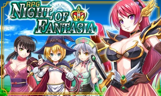 RPGナイトオブファンタジア