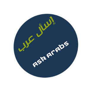 How to mod إسأل عرب 1.0 mod apk for laptop