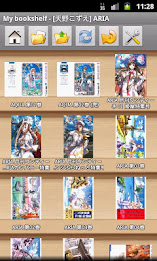 Perfect Viewer MIPS Library poster 1