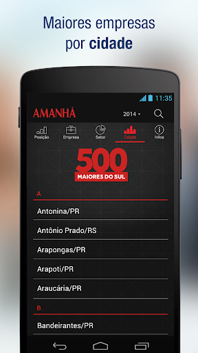 【免費商業App】Amanhã 2.0-APP點子