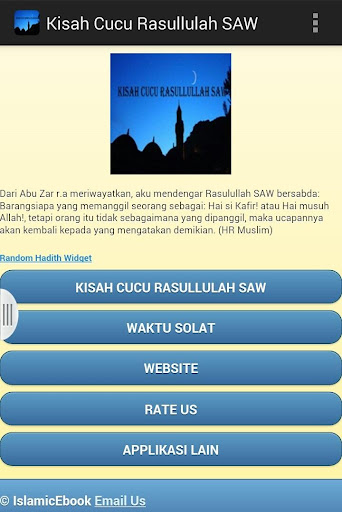 Kisah cucu Rasulullah SAW