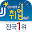 전주대학교 취업지원실 Download on Windows