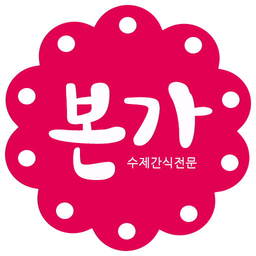허마녀의 본가식품 購物 App LOGO-APP開箱王