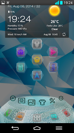 【免費個人化App】Next Launcher Theme ColoredGS-APP點子