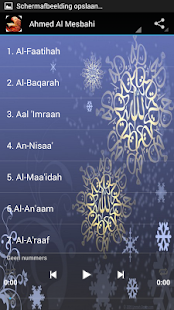 Quran karim by children Screenshots 4