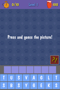 Free Download Press and Guess! PRO APK