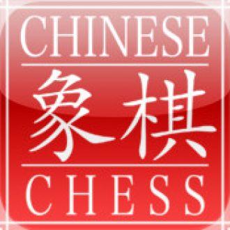 Mango Chinese Chess