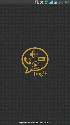 JingJingE - SMS Call Chat TTS