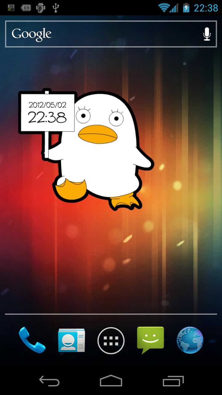 Gintama Elizabeth Clock Screen 2