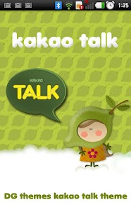 How to mod 멜론소녀 카톡 테마 4.0 apk for laptop