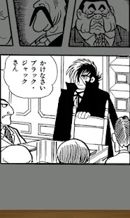 Free Download MD HyBook Reader APK for Android