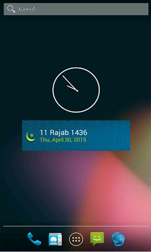 【免費社交App】Islamic Calendar-APP點子