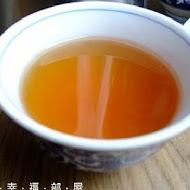 天吉屋