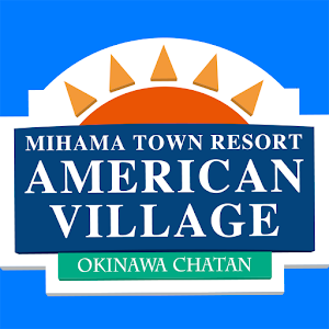 American Village Guide 1.0.11