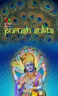 iChant- Purush Sukta
