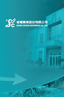 SHENG CHYEAN ENTERPRISE CO LTD