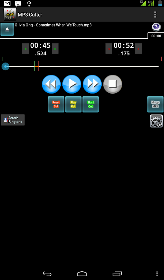 MP3 Cutter - screenshot