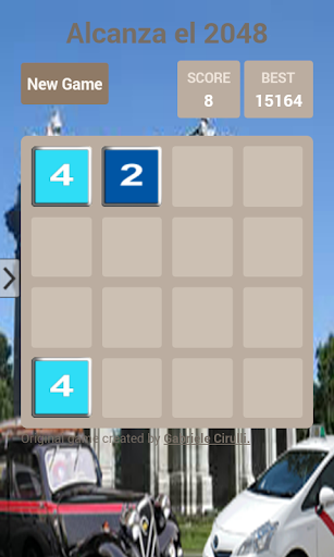 【免費策略App】Alcanza el 2048-APP點子