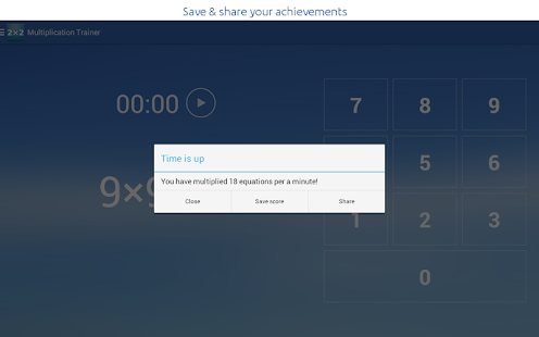 Multiplication Trainer Screenshots 2