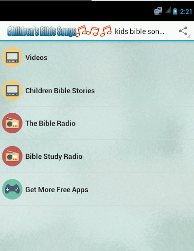 Children's Bible Songs