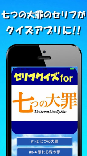 宝宝学数学-加法篇on the App Store on iTunes