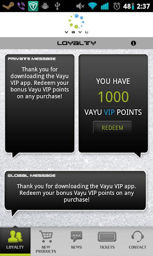 Vayu VIP