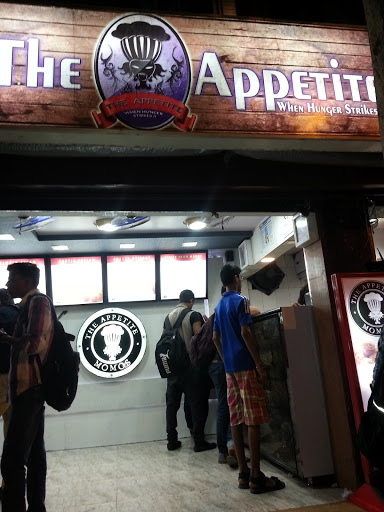 The Appetite Momos