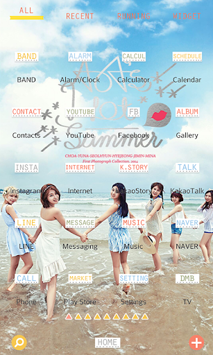 【免費個人化App】AOA Hot Summer dodol theme-APP點子