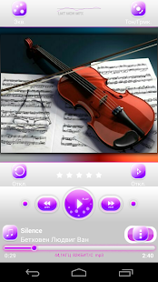 How to install MellowPurple Skin for PowerAmp 1.0 apk for bluestacks