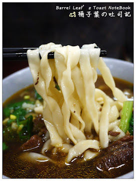 高家餃子麵食館