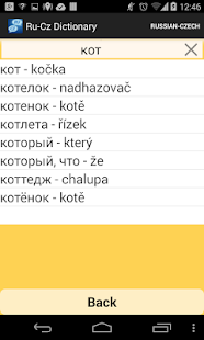 How to download Russian-Czech Dictionary lastet apk for pc