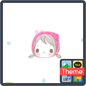 minimi sundung.apk 1.2