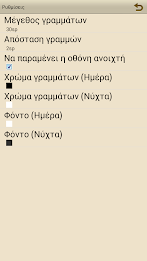 Το Σπαρματσέτο, Χ.Κ.Άντερσεν poster 7