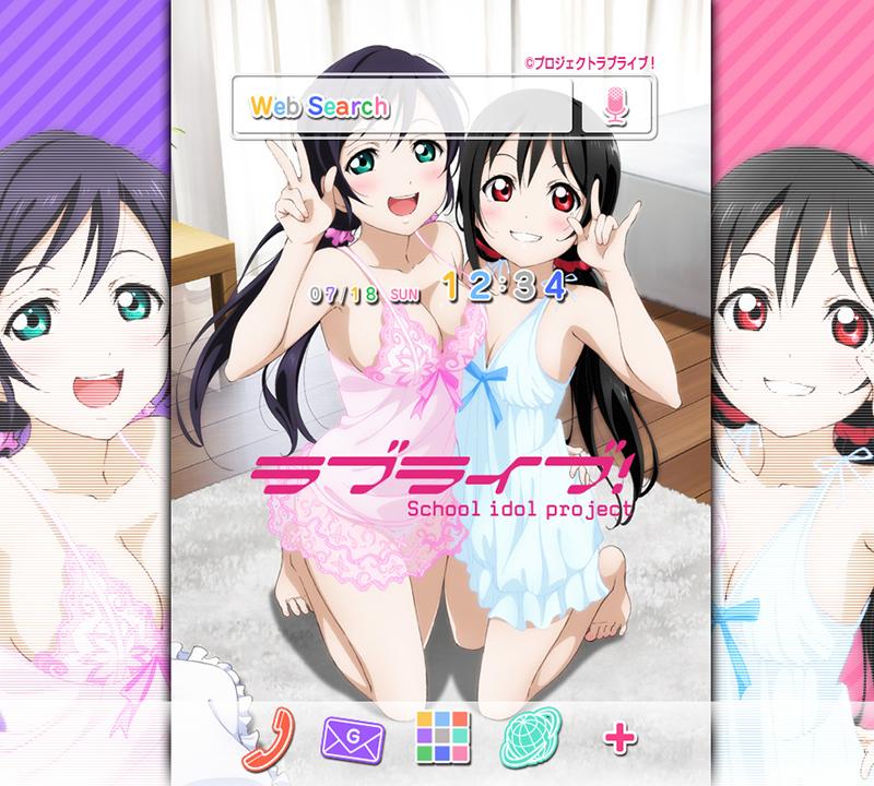 ラブライブ！きせかえテーマ Screen 3