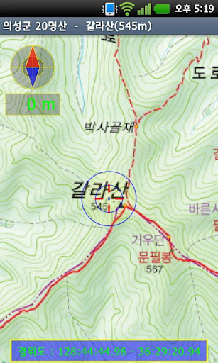 【免費旅遊App】등산지도 의성의 산 GPS-APP點子