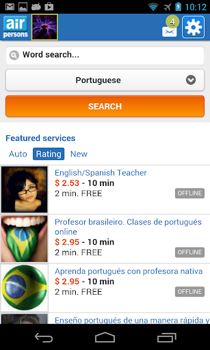 Portuguese Teacher online