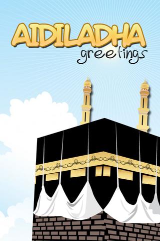 AidilAdha Greetings