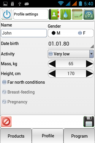 Calorie calculator Merry Meal