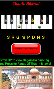 My Indian Raaga Tutor Screenshots 5