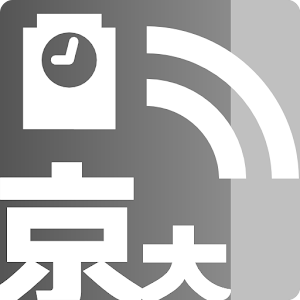 KUINS automatic connection.apk 2.5