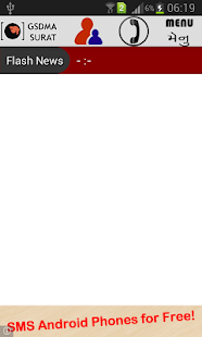 How to mod GSDMA Surat 3.0 apk for android