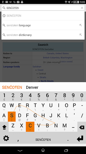 SENĆOŦEN Keyboard Plugin