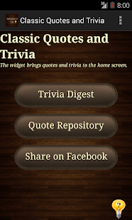 Trivia Screenshots 0