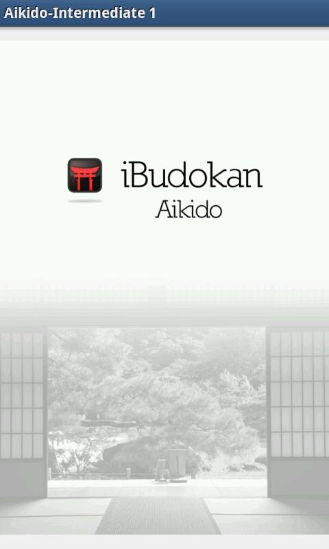 Android application Aikido ALL screenshort