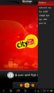 How to download City FM Mobile 1.0 apk for android