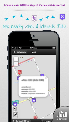 Yerevan Offline Map hiYerevan