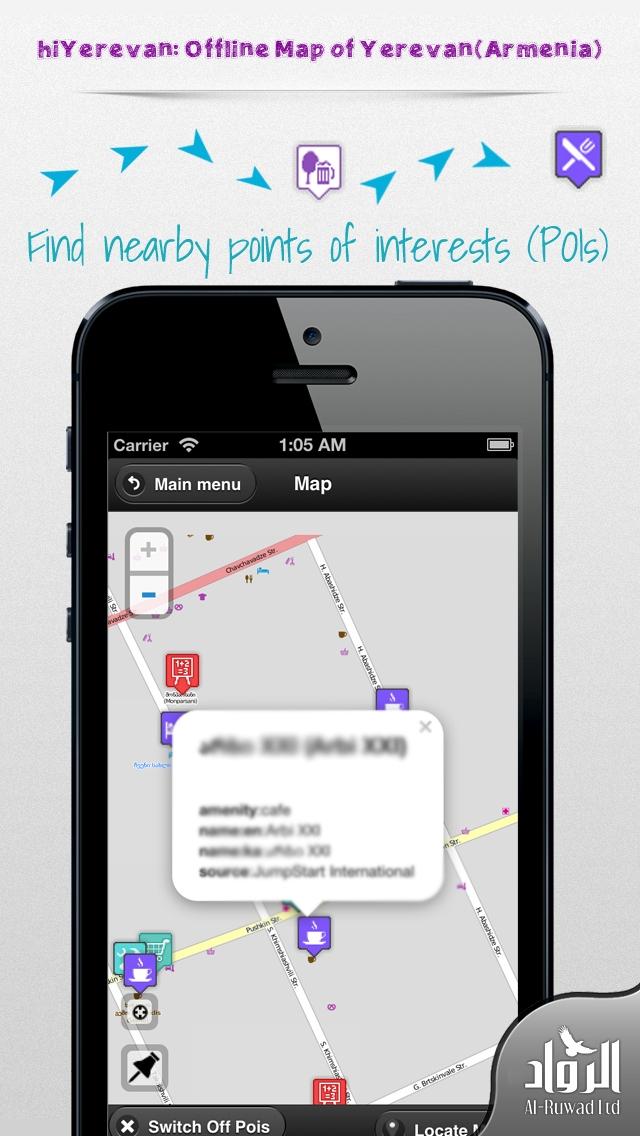Yerevan Offline Map hiYerevan Screen 1