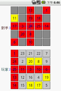 Lastest Bingo APK for Android