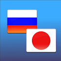 Русско-Японский переводчик icon